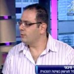 גמילה מעישון | עדות לקוח | תומר סקר